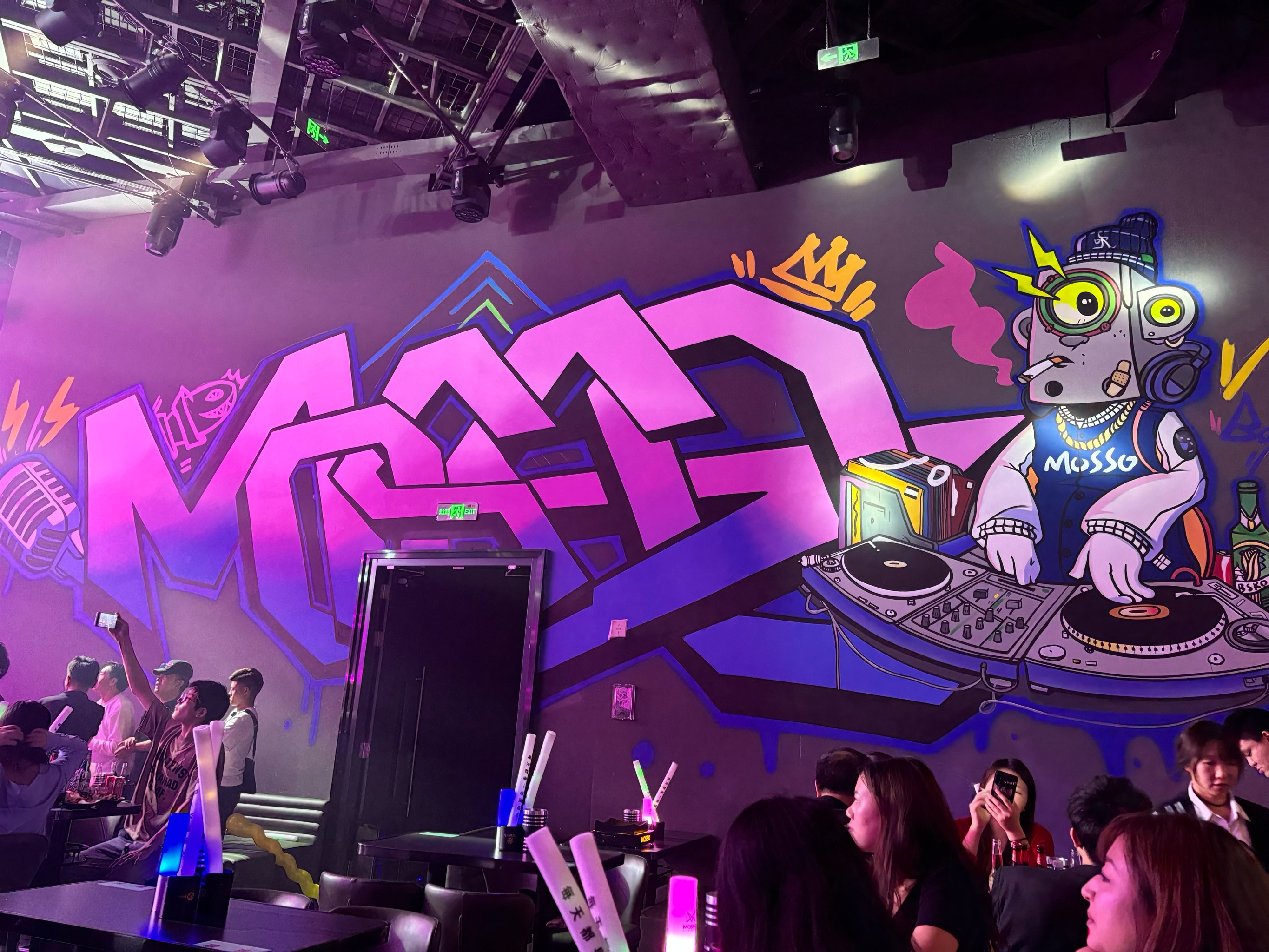 荆州商务ktv与片场区别解析-松滋市ktv预订